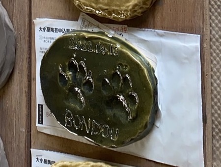 ̎`